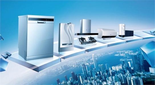 疫情后市場，傳統(tǒng)家電行業(yè)的寒冬與金屬制品銷售的困境